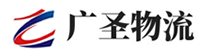 深圳到蓝田县物流公司